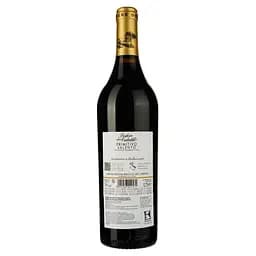 Вино Podere don Cataldo Primitivo Salento IGT, червоне, сухе, 0.75 л - мініатюра 2