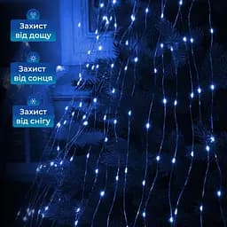 Гірлянда GarlandoPro Кінський хвіст 600 LED 20 ниток довжина 3 м, синій (1733014BL) - мініатюра 2
