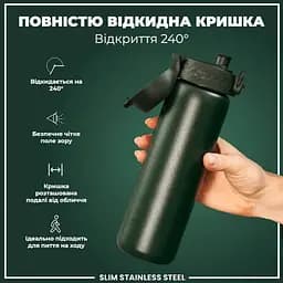 Пляшка для води ION8 металева 600 мл Stainless Steel Dark Green (I8SS600DGRE) - мініатюра 3