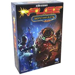 Настольная игра Ігромаг FUSE. Обратный отсчет (FUSE Countdown) (укр.) (7272)