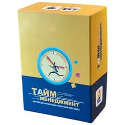 Настольная игра BizGames Тайм-менеджмент (укр.) (ВР_ТМ)
