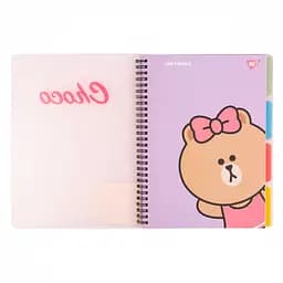 Зошит для записів Yes Line Friends Choco В5 80 аркушів у лінію (765740) - мініатюра 2