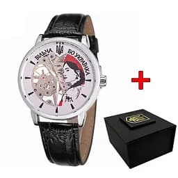 Наручний годинник жіночий 022 Silver-Black Mechanic Вільна бо Українка Patriot acs0030979