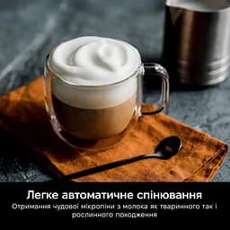 Кавомашина Ninja Luxe Café Essential Coffee Maker (ES501EU) - мініатюра 7