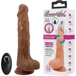 Реалистичный вибратор Baile Beautiful Encounter Bodach Remote Control 21 см коричневый