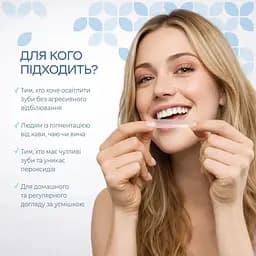 Відбілювальні смужки для зубів Medosan 5D White 7 застосувань - мініатюра 7