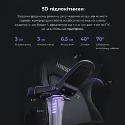 Ігрове крісло Anda Seat Kaiser 4 Size L White (AD12YDDC-L-20-W-PV/C) - мініатюра 12
