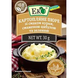 Пюре картофельное Еко со вкусом курицы, жареным луком и зеленью 30 г