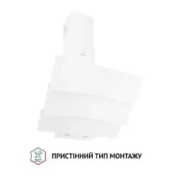 Витяжка декоративна похила Perfelli DNS 6482 D 850 WH LED - мініатюра 2