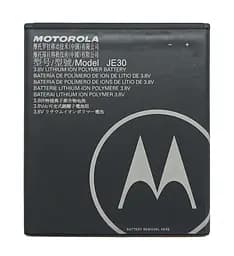 Акумулятор Motorola Moto E5 Play / Moto E5 Go Edition JE30 Батарея