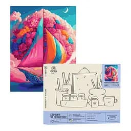 Набір для розпису по номерах "Корабель в рожевих мріях" 40*50 см, IDEA2-GX47233, ТМ "99IDEAS"