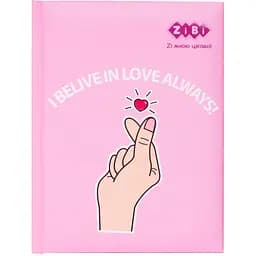 Блокнот ZiBi Symbol Kids Line А-6 в клеточку 64 листа розовый (ZB.12740-10)