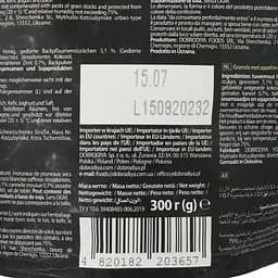 Гранола San Granola Яблуко та кориця 300 г (923097) - мініатюра 3