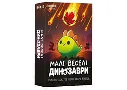 Настольная игра Geekach Games Малые веселые динозавры (Happy Little Dinosaurs) (укр.) (GKCH0284 )