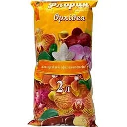 Ґрунтосуміш Флорин Орхідея 2 л (13174)