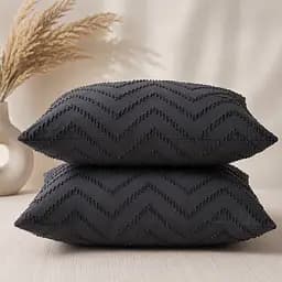 Набір наволочок Ecotton жаккард 70х70 см 2 шт. сірий (24891)
