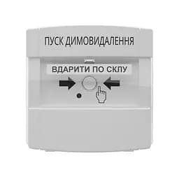 Адресна кнопка керування автоматикою DETECTO BTN 100 Tiras (14-00112) - мініатюра 1