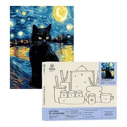Набір для розпису по номерах "Мистецький кіт" 40*50 см, IDEA2-GX47168, ТМ "99IDEAS"