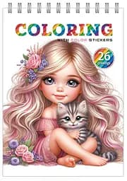 Розмальовка з наліпками, 24219, 12 аркушів, А4