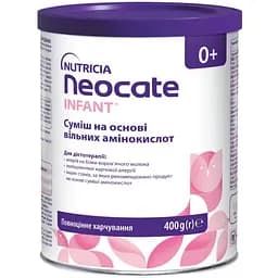 Функціональне дитяче харчування Nutricia Neocate для дітей з харчовою алергією від народження 400 