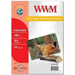 Фотопапір WWM A4 (G180.50)