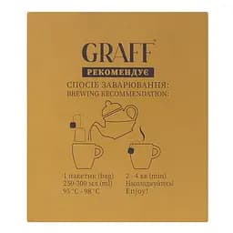 Чай чорний байховий Graff Ginger holiday з імбирем, корицею та кардамоном у пакетиках 36 г (20 шт. х 1.8 г) - мініатюра 6