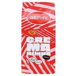Кофе в зернах Gemini Crema 250 г