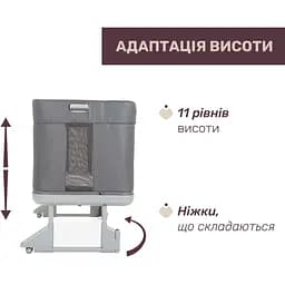 Дитяче ліжечко Chicco Next2Me 3 в 1 Forever темно-сіре (79650.77) - мініатюра 3