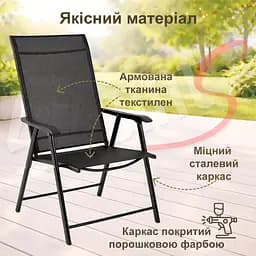 Стілець садовий 4Points Rimini розкладний - мініатюра 3