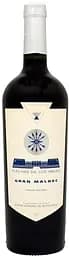 Вино Flechas de Los Andes Gran Corte Malbec, 14,5%, 0,75 л (869076)