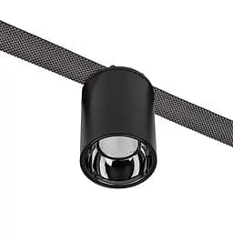 Трековий світильник LED Levistella 78012-BL04, 12W, 4000K, чорний, алюміній, для текстильних трекових систем