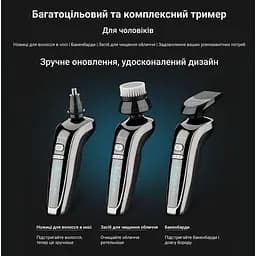 Електробритва 4в1 Medica+ Shaver 4v1  - мініатюра 10