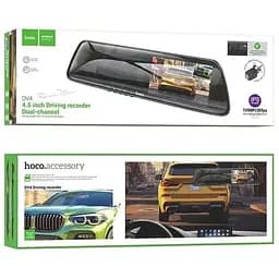 Відеореєстратор - дзеркало Hoco DV4 4.5-inch rearview mirror driving recorder (2 камери) - мініатюра 8
