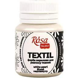 Фарба акрилова для тканин Білий перламутр (54) 20 мл Rosa Talent