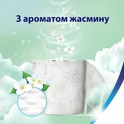 Туалетний папір Zewa Deluxe Жасмін тришаровий 16 рулонів - мініатюра 7