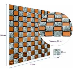 Мозаїка дзеркальна Wall Sticker 298х298х4.5мм Сірий+оранж SW-00002361 - мініатюра 3