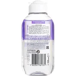 Експрес засіб для зняття макіяжу з очей 2-в-1 Garnier Skin Naturals 125 мл - мініатюра 3