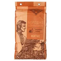 Мука ржаная Лавка традицій цельнозерновая жернового помола 1 кг (710761)