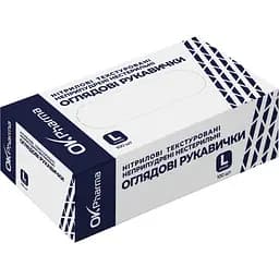 Рукавички OK Pharma нітрилові розмір L 100 шт.