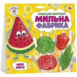 Мыло своими руками Сюрприз Мильная фабрика Милые овощи 10100578У
