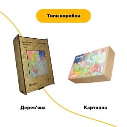 Дерев'яний фігурний пазл Музика, А3, Картонна коробка 200 елементів - мініатюра 4