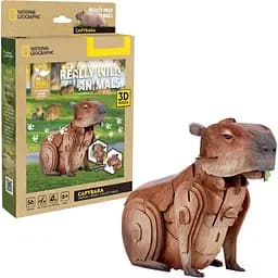 Трехмерная головоломка-конструктор CubicFun National Geographic Дикие животные Капибара 56 элементов (DS1177h)