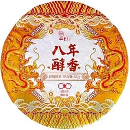 Шу Пуер Восьмирічний аромат від Ботаніка 2021 р. - млинець, 357 г