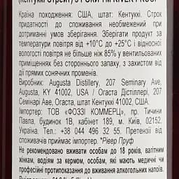 Віскі River Proof Series Bourbon 3 yo 61.9% 0.75 л - мініатюра 6
