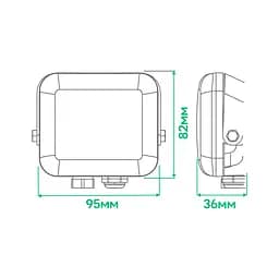 Світлодіодний прожектор Ardero LL-4010ARD PRO 10Вт 6500K чорний - мініатюра 3