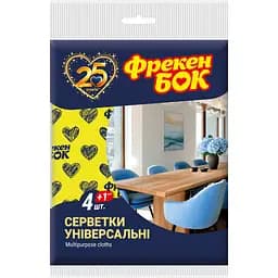 Серветки універсальні Фрекен Бок Фламенко 4+1 шт