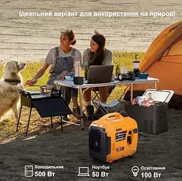 Генератор інверторний MaXpeedingRods 1.2 кВт, ручний запуск MXR1500 - мініатюра 10