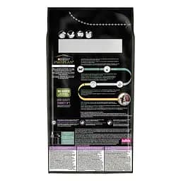 Сухий корм для кошенят для зменшення алергенів на шерсті Purina Pro Plan LiveClear Kitten з індичкою 1.4 кг (12466185) - мініатюра 3