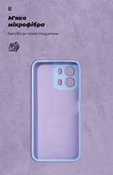 Чехол ArmorStandart ICON для OPPO A6S 4G / A6 4G Camera cover Lavender (ARM90355) - мініатюра 4