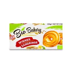 Печиво Coppenrath Грацькі кільця 200 г (877869)